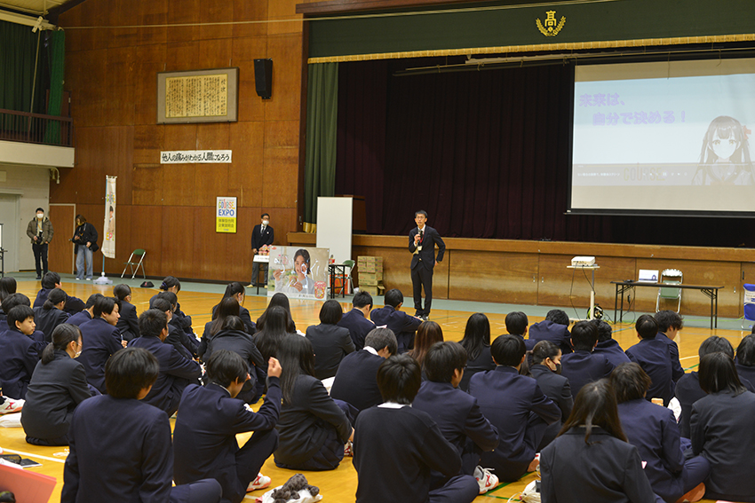 COURSE EXPO 2024 開催①