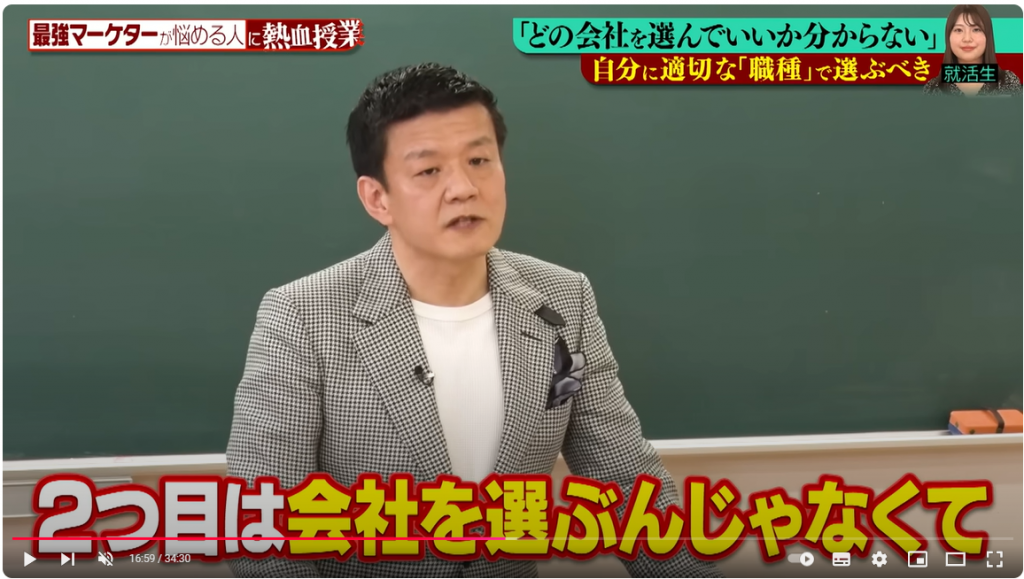モリ1