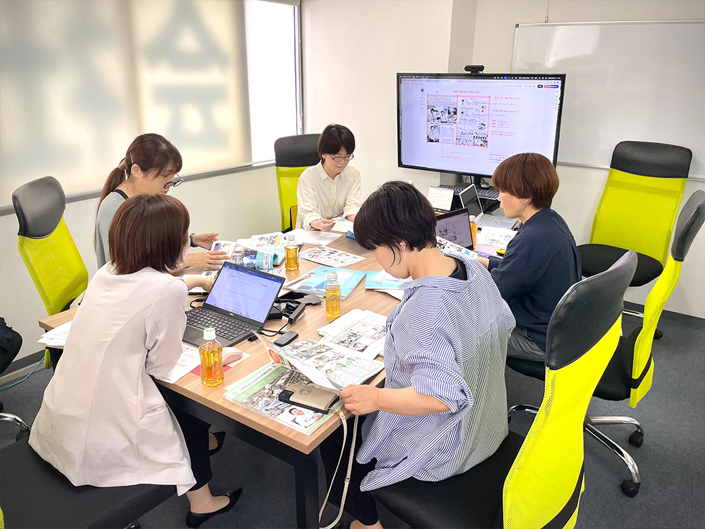 COURSEはりま 制作会議