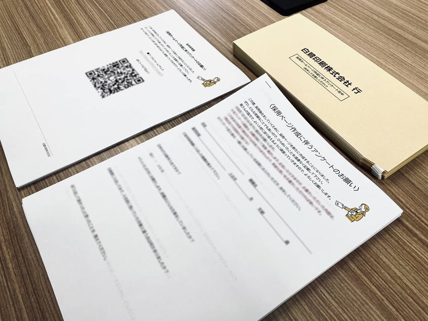 恐らく姫路・はりま地域で唯一、実施している会社かと。